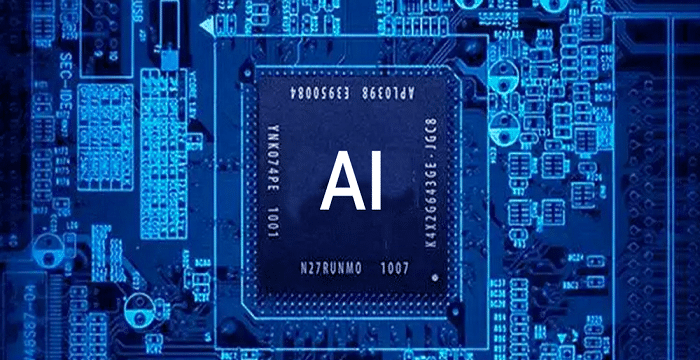 AI Chip