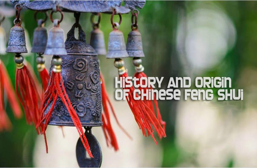 the history of the Feng Shui