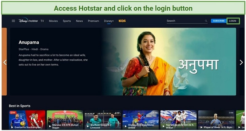 How to get Indian Hotstar